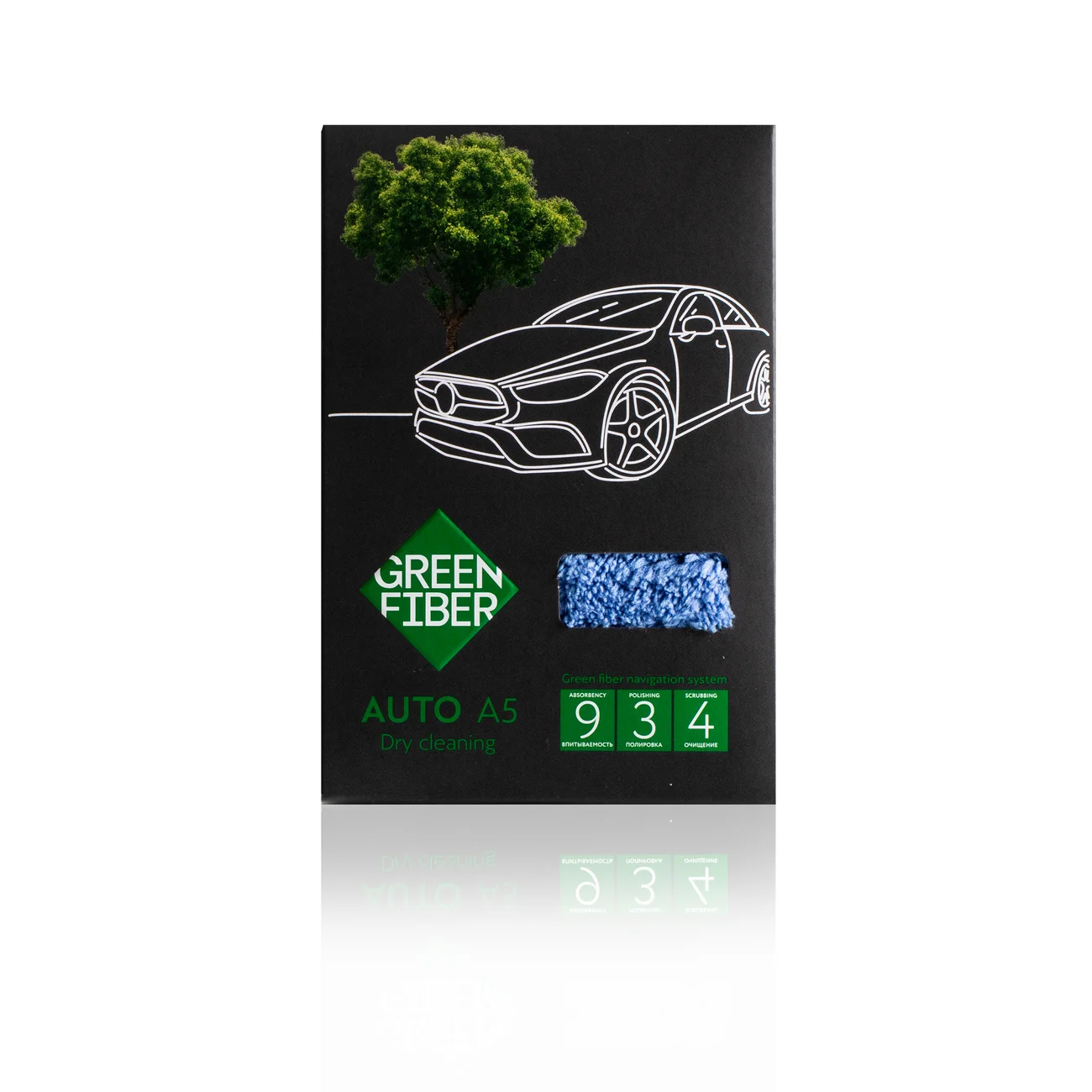 Автополотенце для сухой уборки Green Fiber AUTO A5, серо-голубое