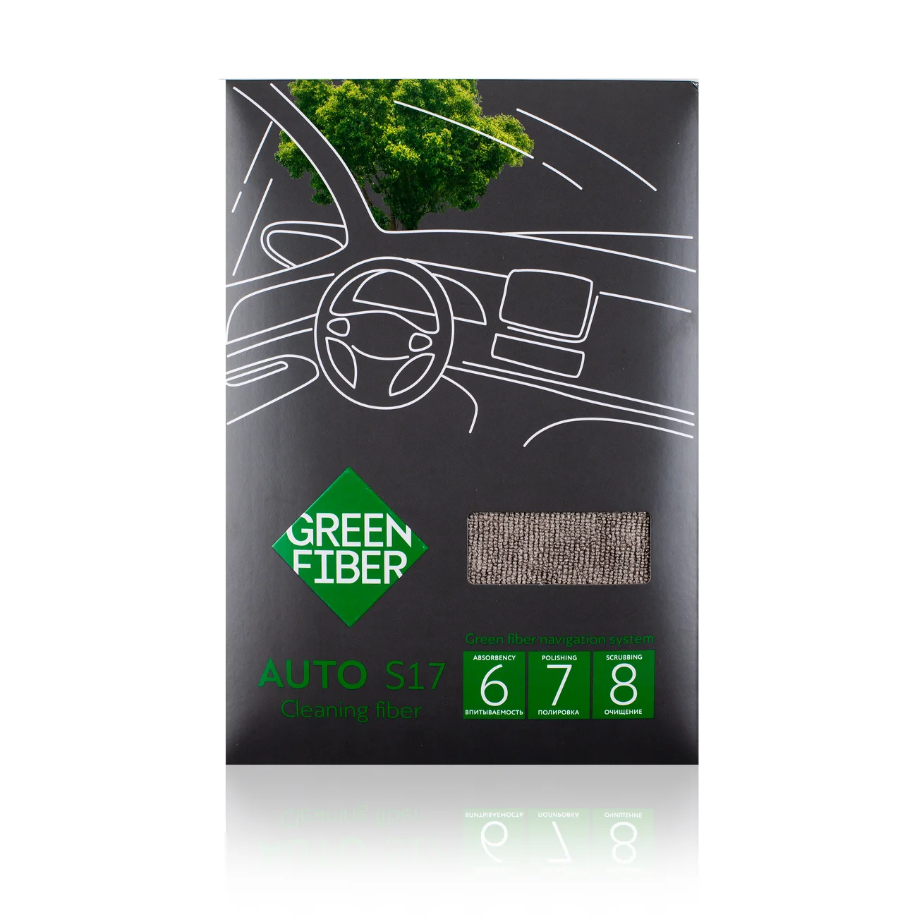 Файбер для уборки Green Fiber AUTO S17, серый
