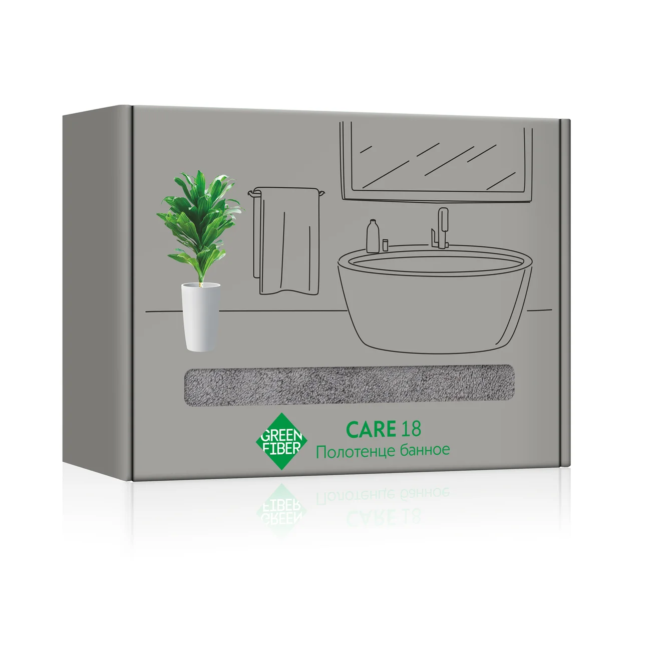 Полотенце банное Green Fiber CARE 18, серое