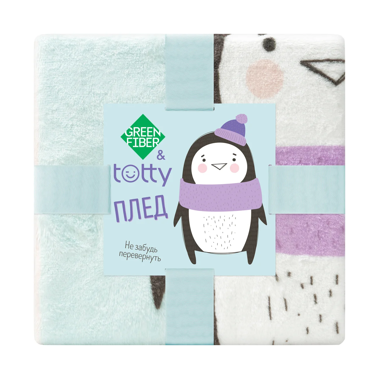 Детский плед Green Fiber & Totty