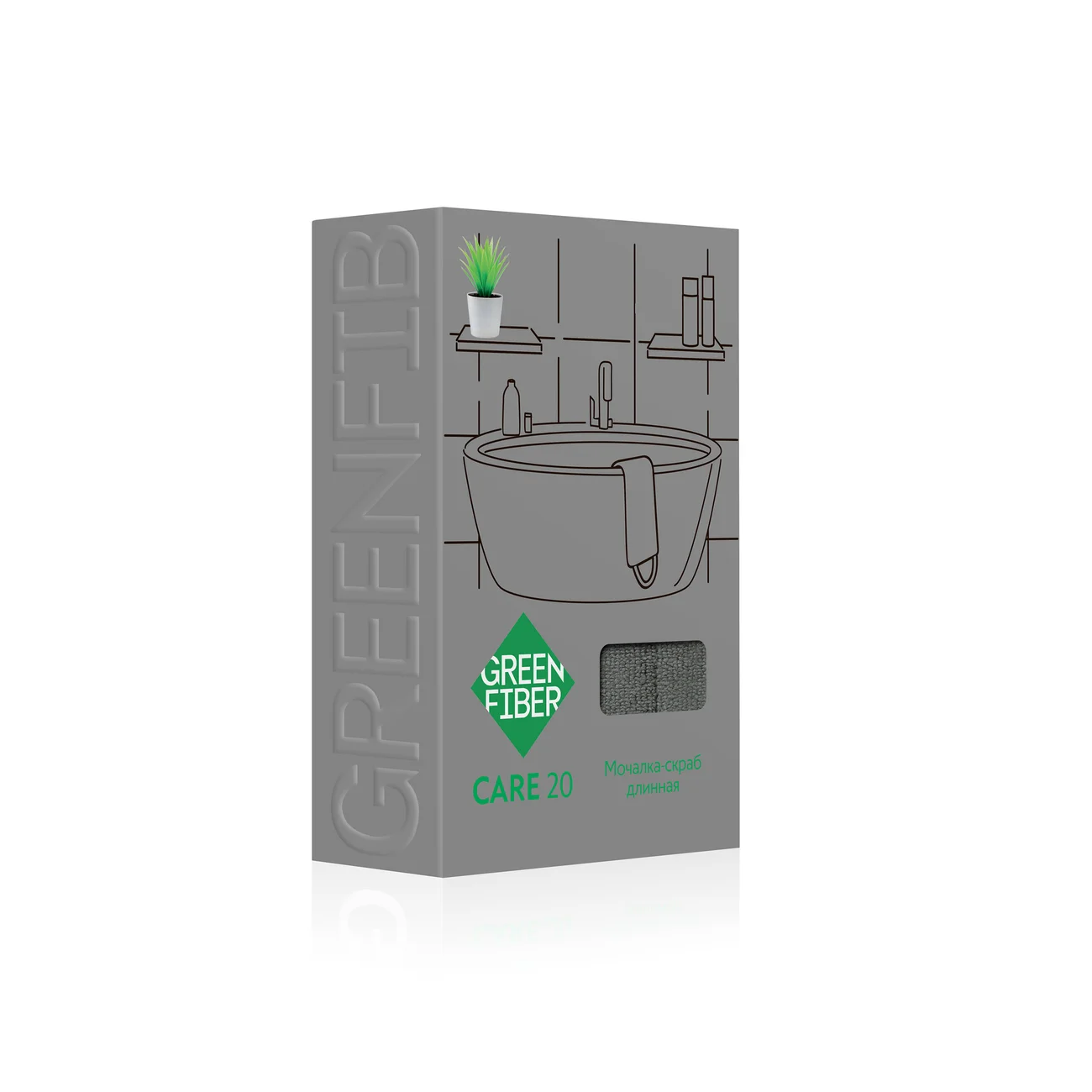 Длинная мочалка-скраб Green Fiber CARE 20, серая