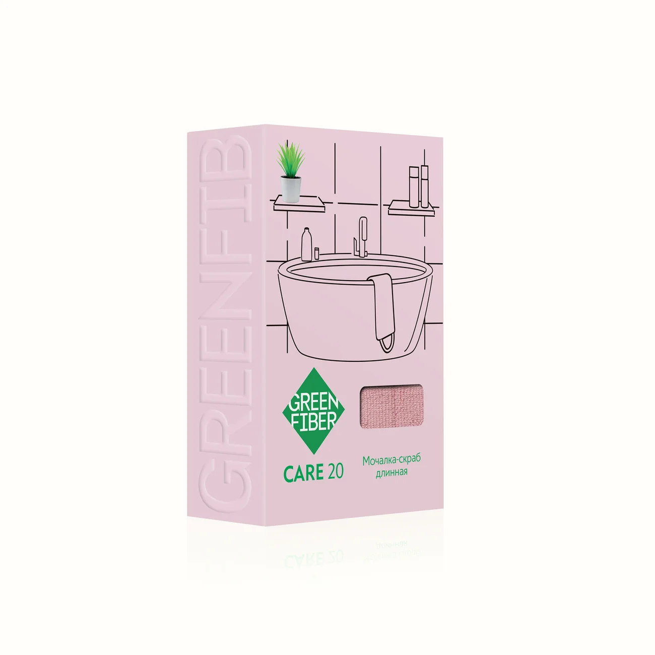 Длинная мочалка-скраб Green Fiber CARE 20, розовая