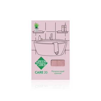 Длинная мочалка-скраб Green Fiber CARE 20, розовая