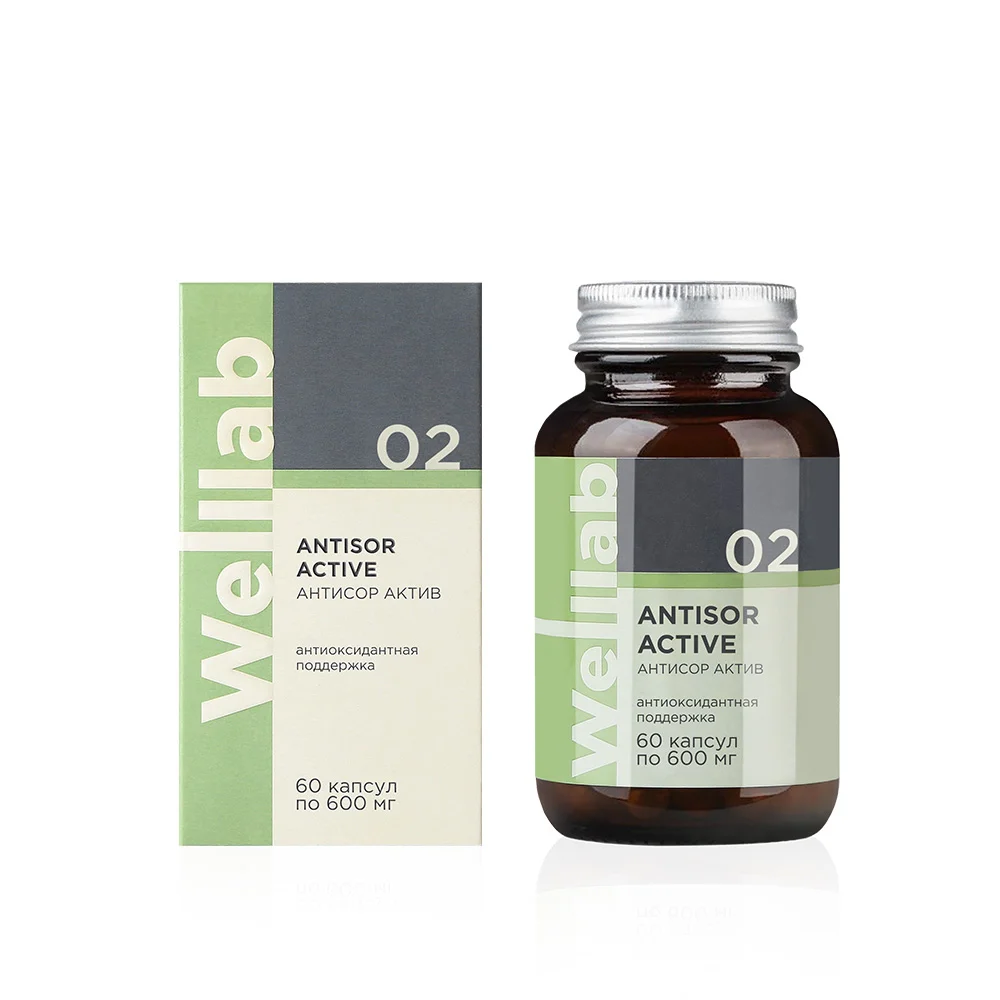 БАД для антиоксидантной защиты Welllab ANTISOR ACTIVE, 60 капсул