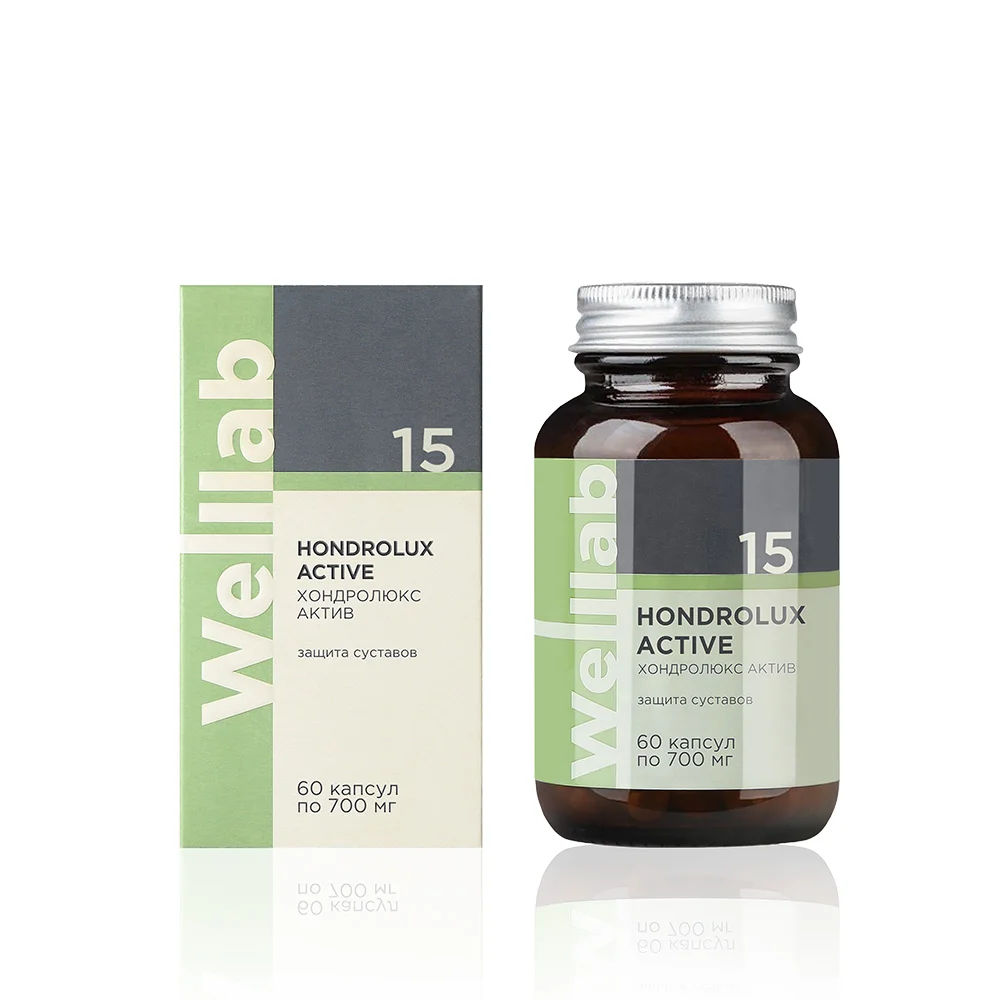 БАД для суставов Welllab HONDROLUX ACTIVE, 60 капсул