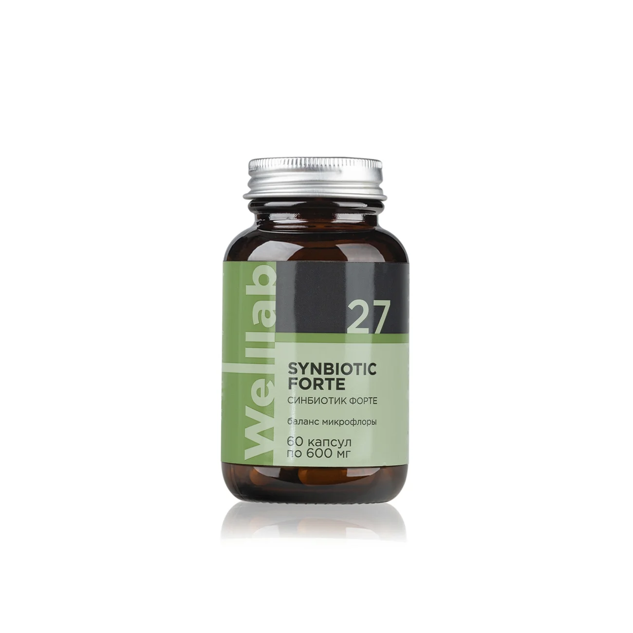 БАД с пробиотиками и пребиотиками Welllab Synbiotic Forte, 60 капсул