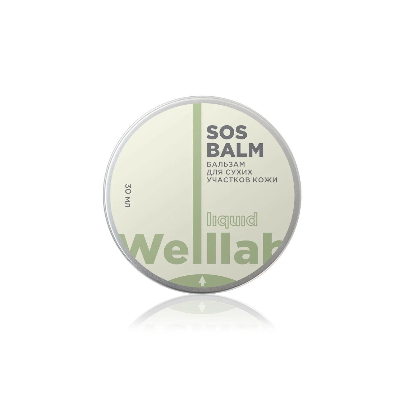 Бальзам для сухих участков кожи Welllab Liquid SOS BALM, 30 мл