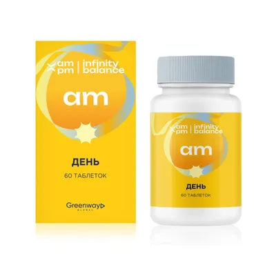 БАД AM / PM Infinity balance «день», 60 таблеток
