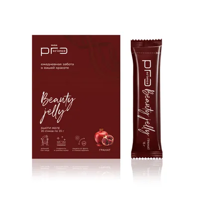 Бьюти желе со вкусом «Гранат» WELLLAB PRO SCIENCE, 20 стиков по 15 г