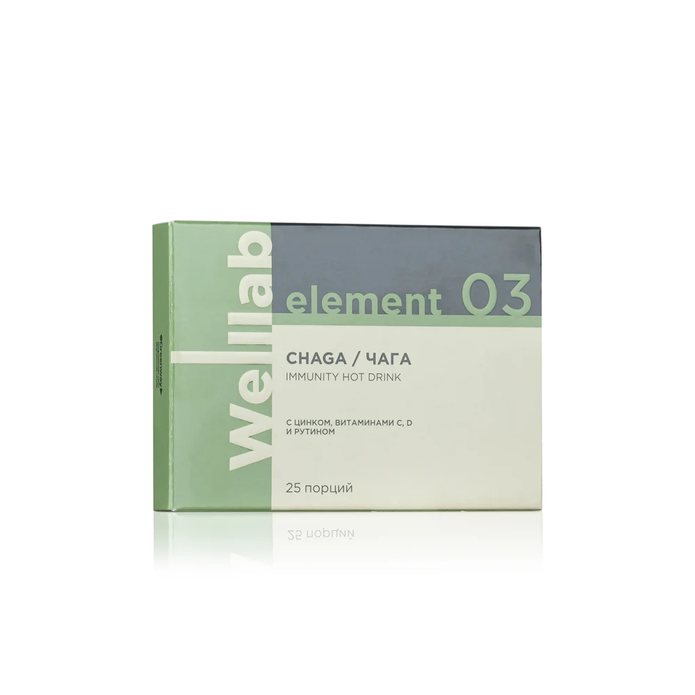 Напиток с чагой для поддержки иммунитета Welllab Element Chaga Immunity Drink, 25 таблеток