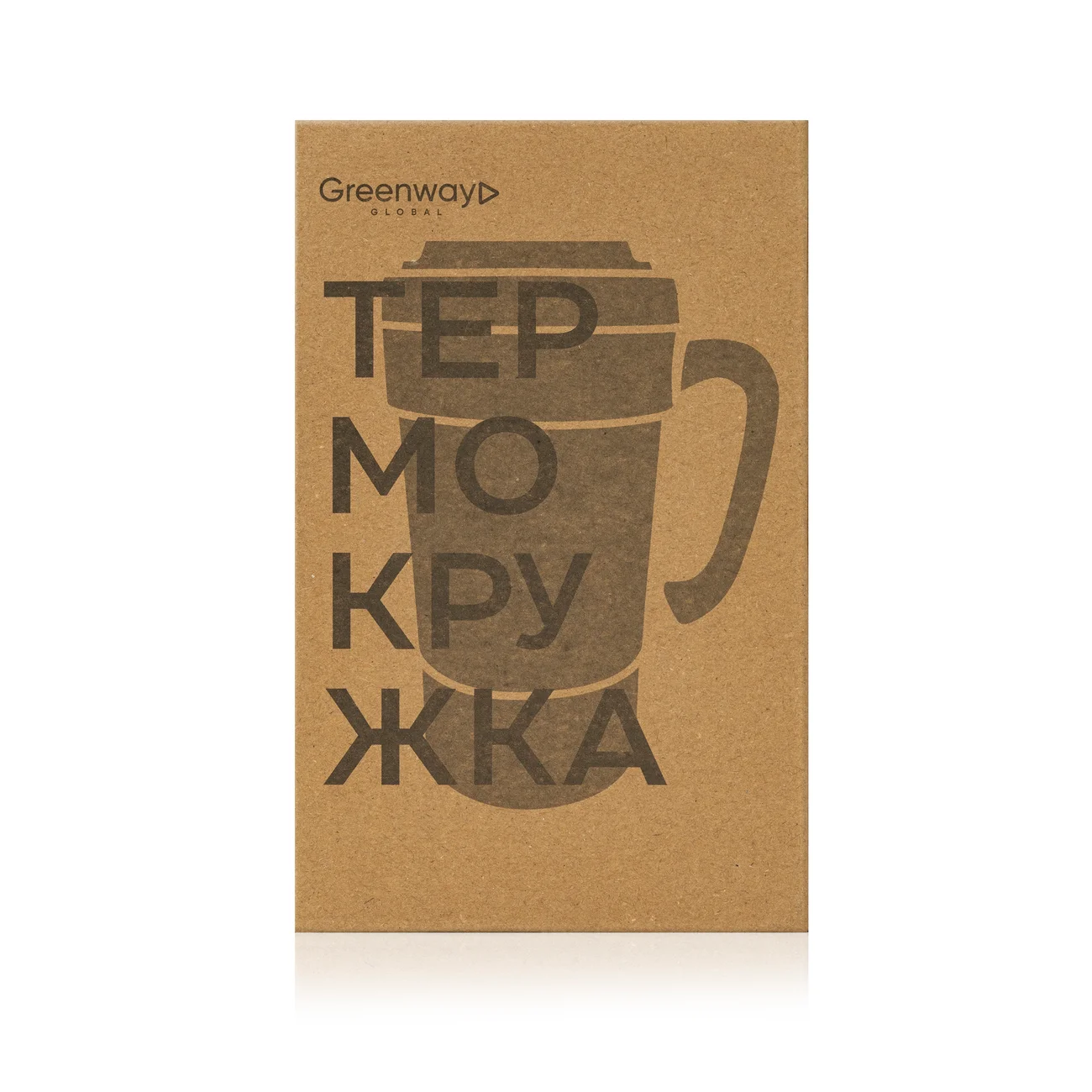 Термокружка Greenway Global