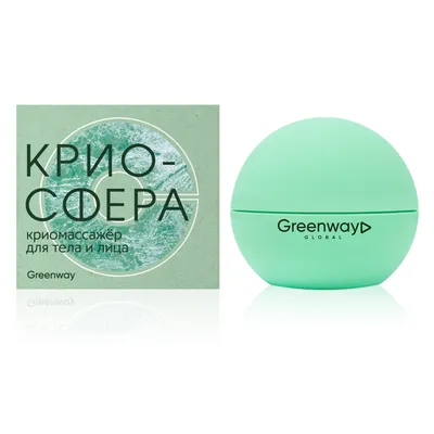 Криомассажер силиконовый Greenway