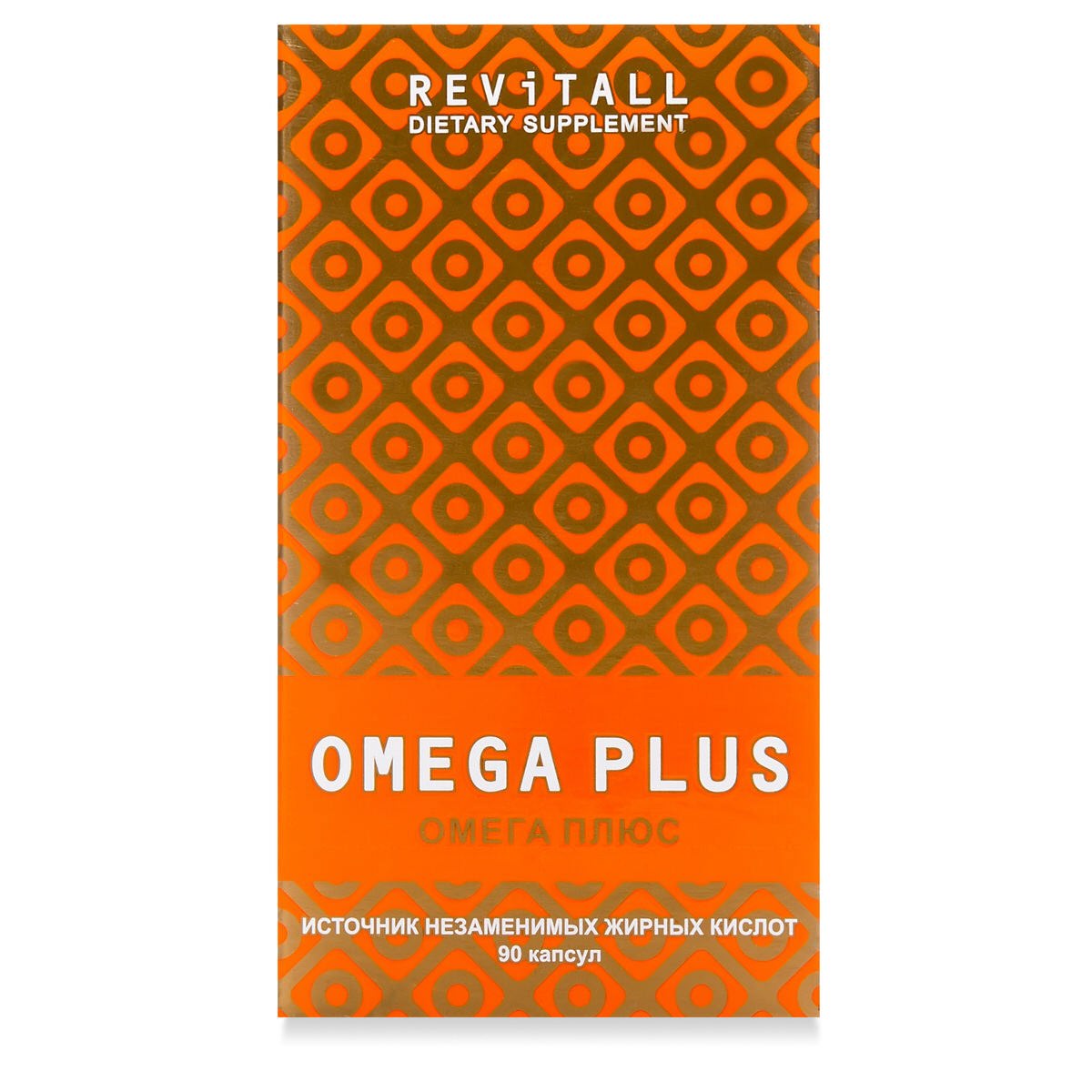 90 плюс. Revitall Revitall Omega Plus, 90 капсул. Дигесториум от Гринвей отзывы.